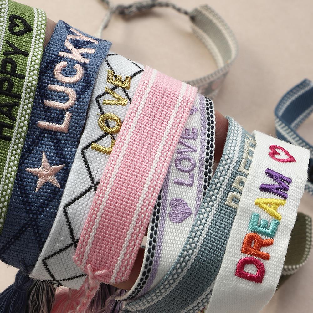 Embroidery Letter N - n Sle Gelang Tenun Rumbai Bordir