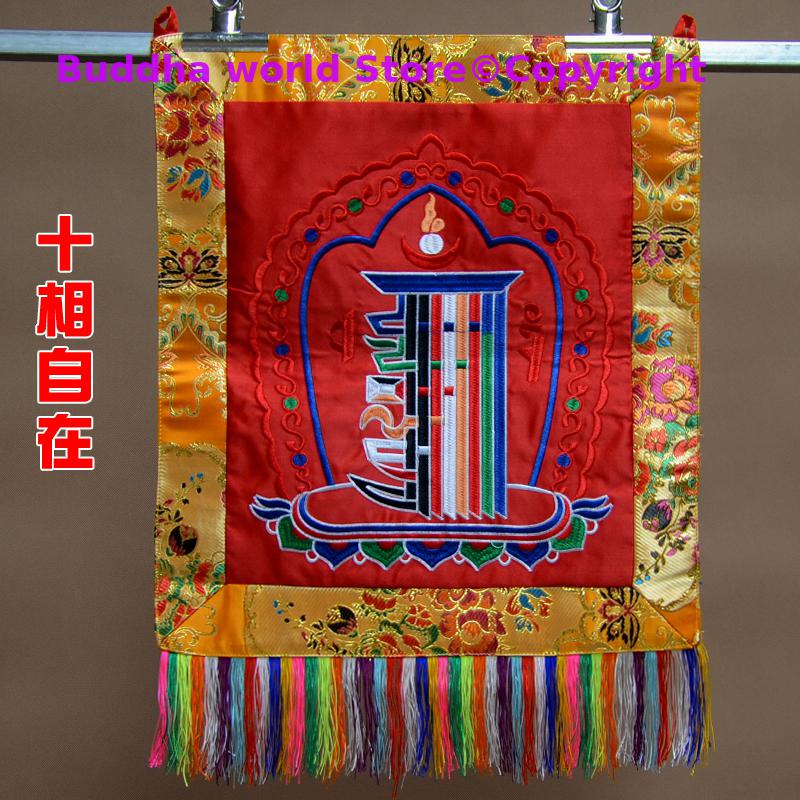 Embroidery Effect Canva - Perlengkapan Buddha BARU 2026 untuk rumah