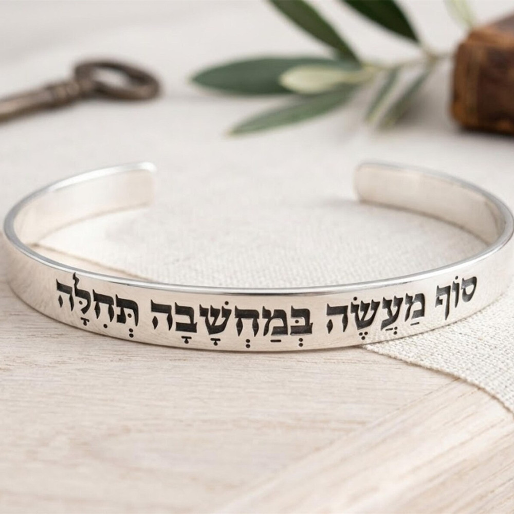Gelang Manset Doa Ibrani Teruk - Embroidery Alphabet ulasan dan harga