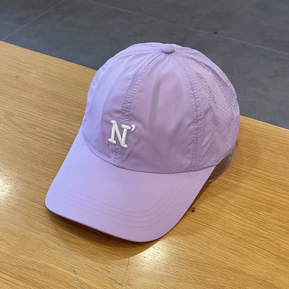 Topi Bisbol Cepat Kering Bordi - Embroidery Letter N ulasan dan harga