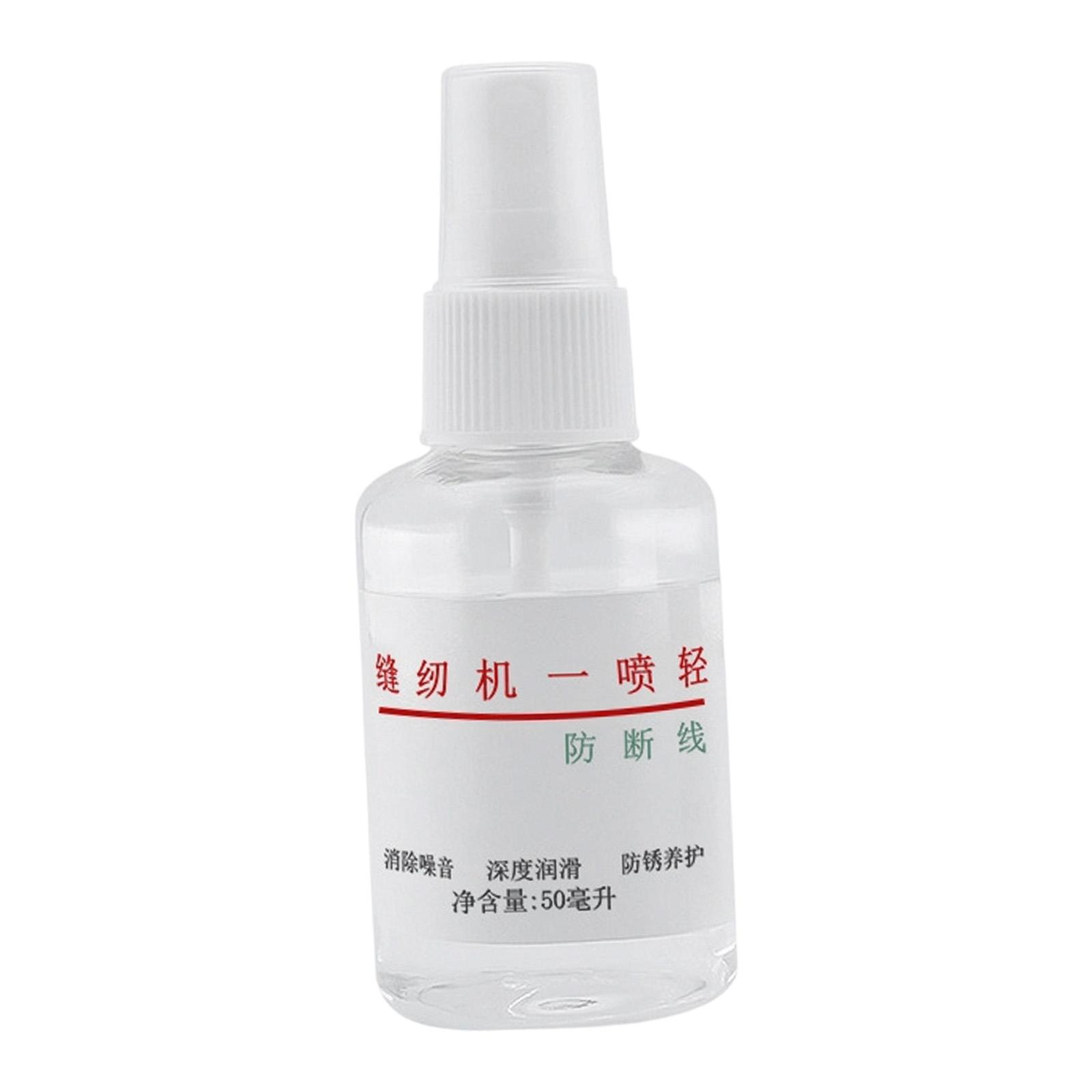 Minyak Mesin Jahit Portabel 50 - Embroidery Running Stitch ulasan dan harga